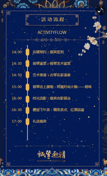 g1/2020/02/28/1582880522218.png