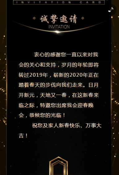 g1/2020/02/29/1582962902869.png