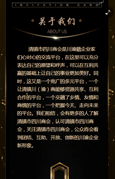 g1/2020/02/29/1582962925833.png
