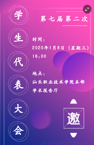g1/2020/03/02/1583138007304.png g1/2020/03/02/1583138007304.png