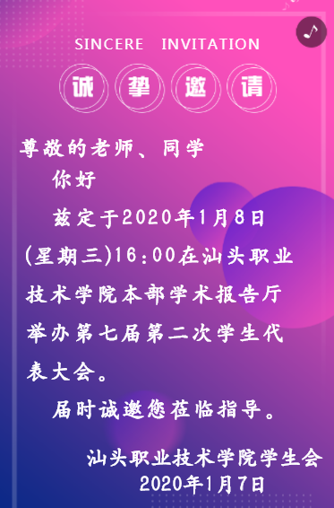 g1/2020/03/02/1583138050470.png g1/2020/03/02/1583138050470.png