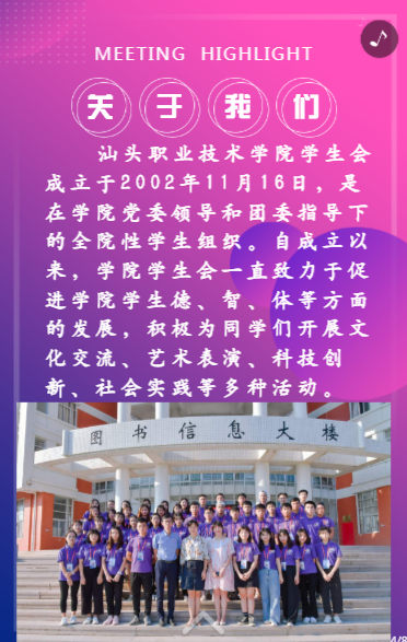 g1/2020/03/02/1583138063695.png g1/2020/03/02/1583138063695.png