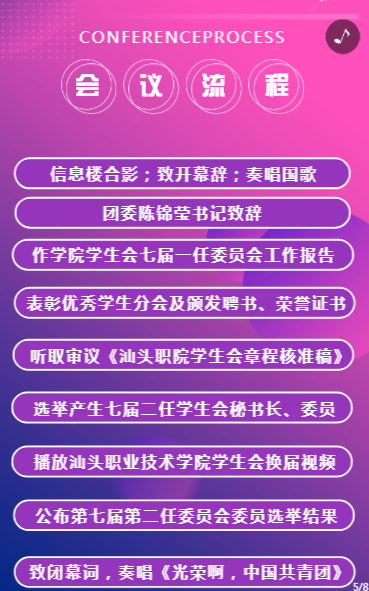 g1/2020/03/02/1583138069242.png g1/2020/03/02/1583138069242.png