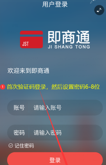 g1/2020/03/04/1583310852388.png g1/2020/03/04/1583310852388.png