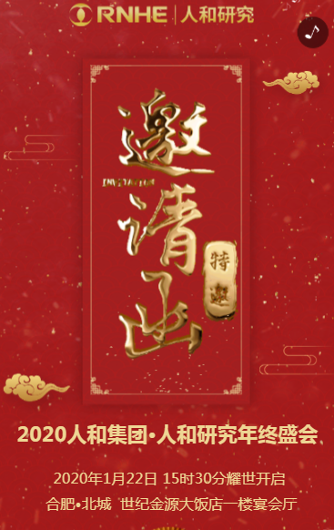 g1/2020/03/05/1583397458594.png g1/2020/03/05/1583397458594.png