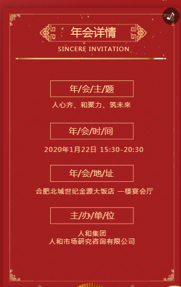 g1/2020/03/05/1583397488468.png g1/2020/03/05/1583397488468.png