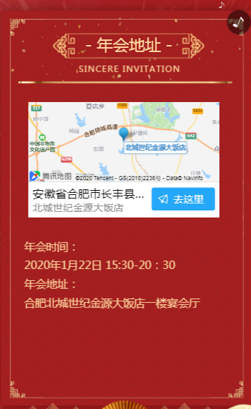 g1/2020/03/05/1583397515601.png g1/2020/03/05/1583397515601.png