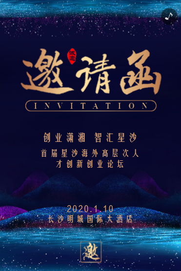 g1/2020/03/06/1583482784112.png g1/2020/03/06/1583482784112.png