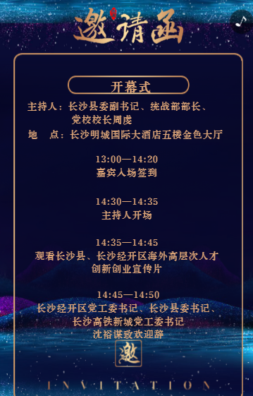 g1/2020/03/06/1583482802386.png g1/2020/03/06/1583482802386.png