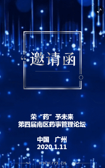 g1/2020/03/06/1583483483802.png g1/2020/03/06/1583483483802.png