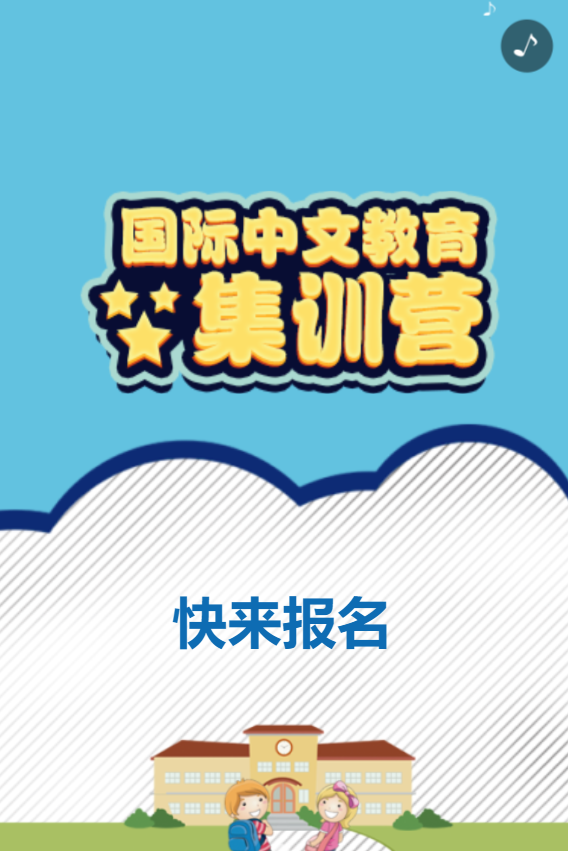 g1/2020/03/09/1583738186258.png