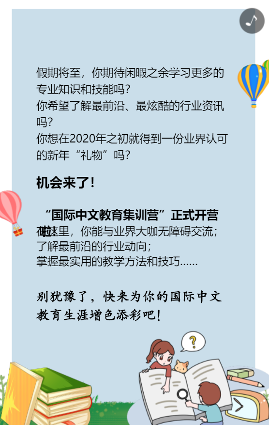 g1/2020/03/09/1583738196185.png