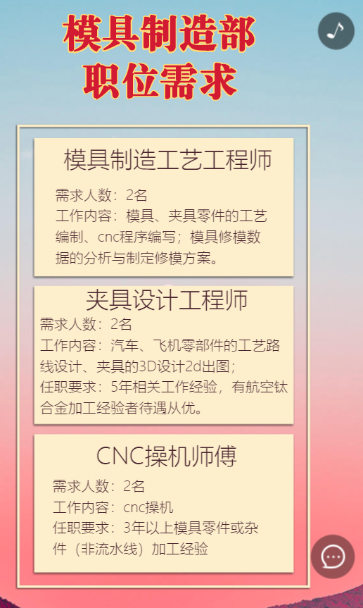 g1/2020/03/09/1583738528157.png g1/2020/03/09/1583738528157.png