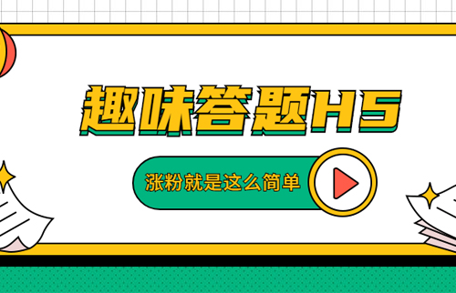 g1/2020/03/09/1583744696113.jpg 答题-20200309-1.jpg