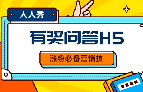 g1/2020/03/09/1583744707301.jpg 答题-20200309-2.jpg