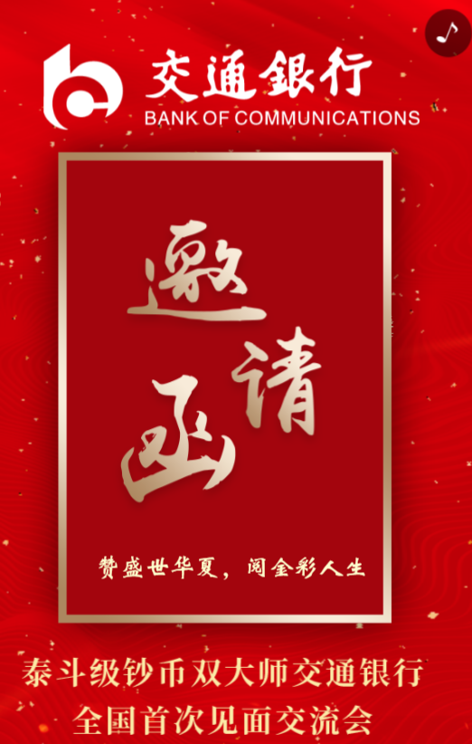g1/2020/03/11/1583912696165.png