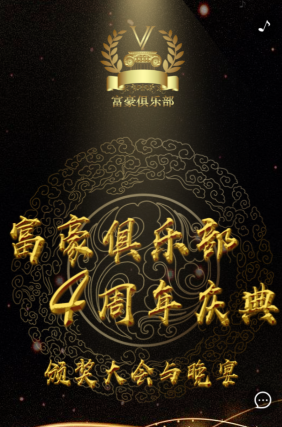 g1/2020/03/11/1583912938730.png