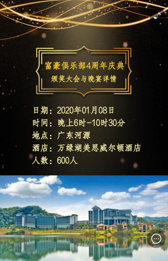 g1/2020/03/11/1583912957479.png