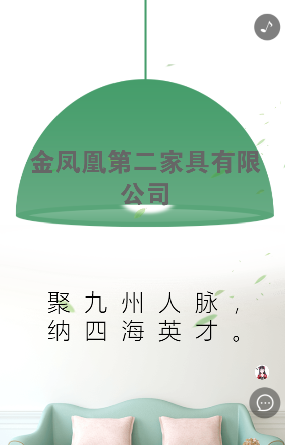 g1/2020/03/12/1583999693151.png g1/2020/03/12/1583999693151.png