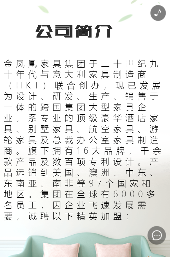 g1/2020/03/12/1583999705461.png g1/2020/03/12/1583999705461.png