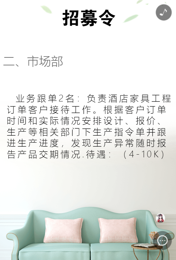 g1/2020/03/12/1583999738605.png g1/2020/03/12/1583999738605.png