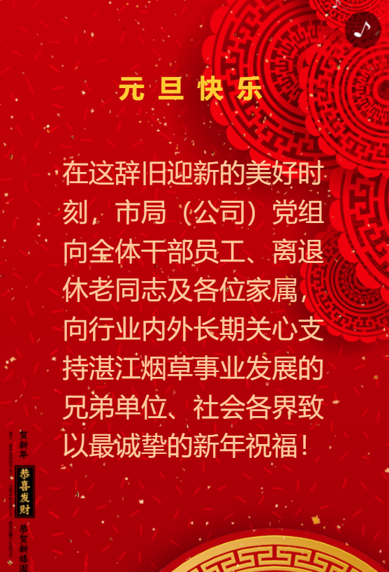 g1/2020/03/13/1584086636355.png