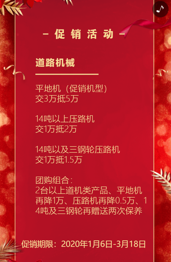 g1/2020/03/13/1584087419783.png g1/2020/03/13/1584087419783.png