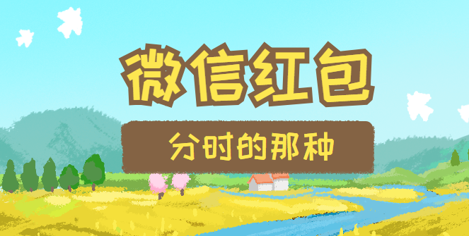 g1/2020/03/16/1584346207777.png g1/2020/03/16/1584346207777.png