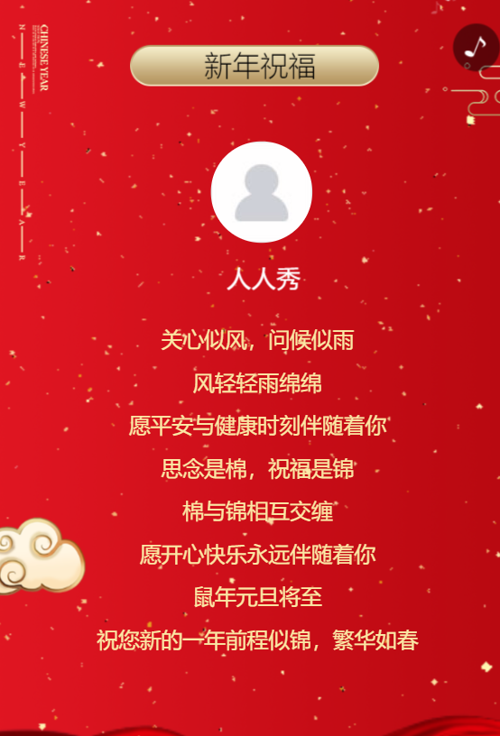 g1/2020/03/16/1584346444158.png