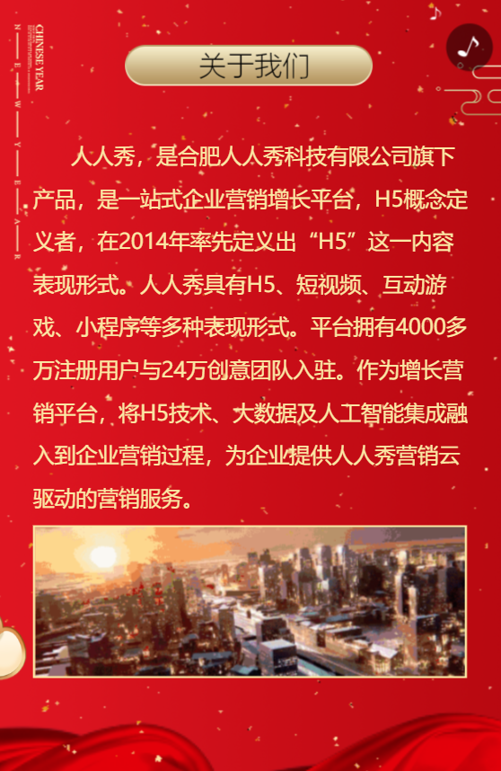 g1/2020/03/16/1584346454651.png