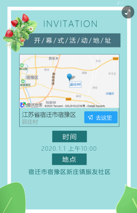 g1/2020/03/16/1584347223661.png g1/2020/03/16/1584347223661.png