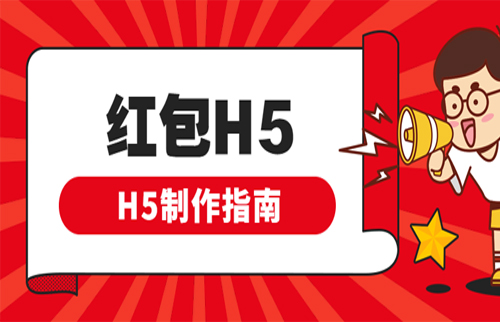 g1/2020/03/17/1584433537978.jpg 红包-20200317-1.jpg