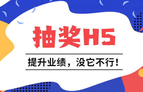 g1/2020/03/18/1584520038750.jpg 抽奖-20200318-2.jpg