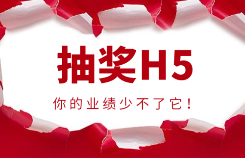 g1/2020/03/18/1584520057929.jpg 抽奖-20200318-1.jpg