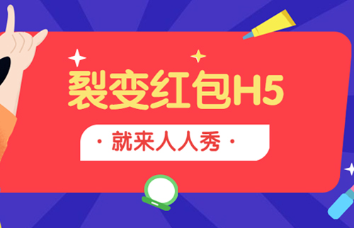 g1/2020/03/20/1584691052163.jpg 红包-20200320-1.jpg