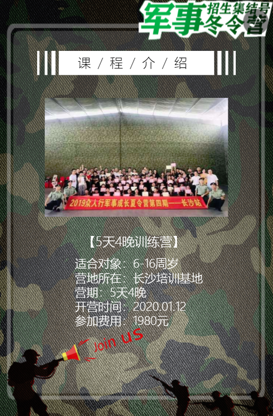 g1/2020/03/20/1584692746738.png g1/2020/03/20/1584692746738.png