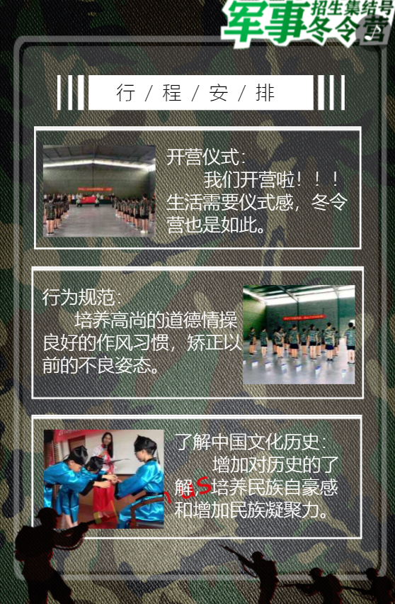 g1/2020/03/20/1584692766765.png g1/2020/03/20/1584692766765.png
