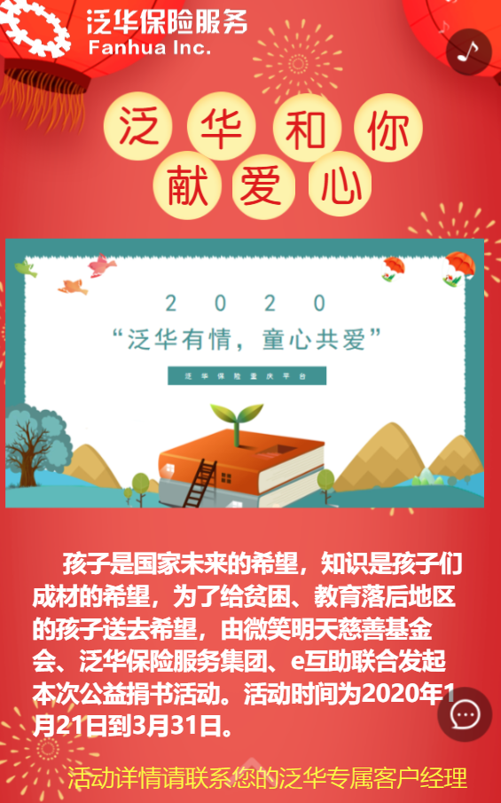 g1/2020/03/23/1584951268148.png g1/2020/03/23/1584951268148.png