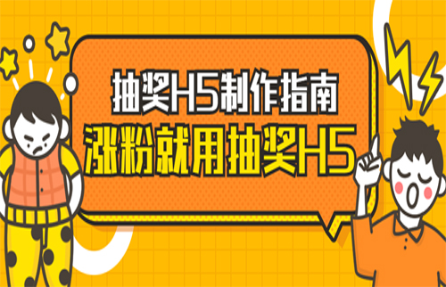 g1/2020/03/23/1584953896232.jpg 抽奖-20200323-1.jpg