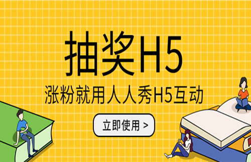 g1/2020/03/23/1584953908977.jpg 抽奖-20200323-2.jpg
