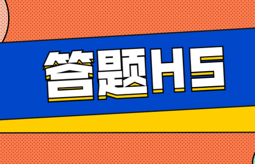 g1/2020/03/24/1585027303208.jpg 答题-20200324-2.jpg