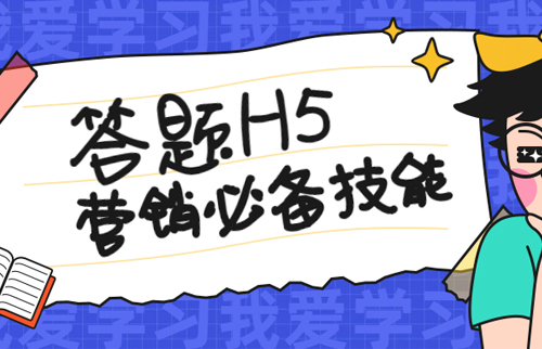 g1/2020/03/24/1585027349534.jpg 答题-20200324-1.jpg