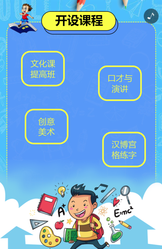 g1/2020/03/24/1585035694579.png g1/2020/03/24/1585035694579.png