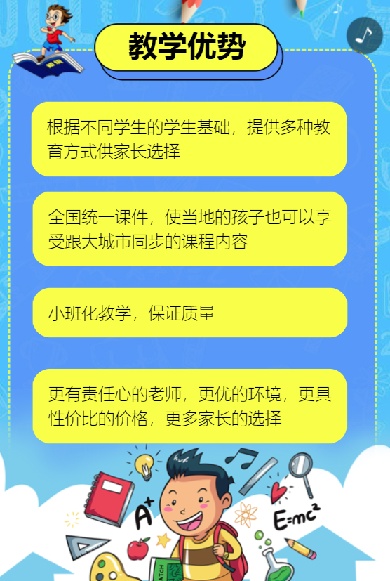 g1/2020/03/24/1585035705234.png g1/2020/03/24/1585035705234.png