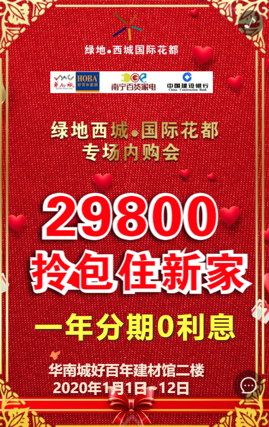 g1/2020/03/24/1585035866787.png