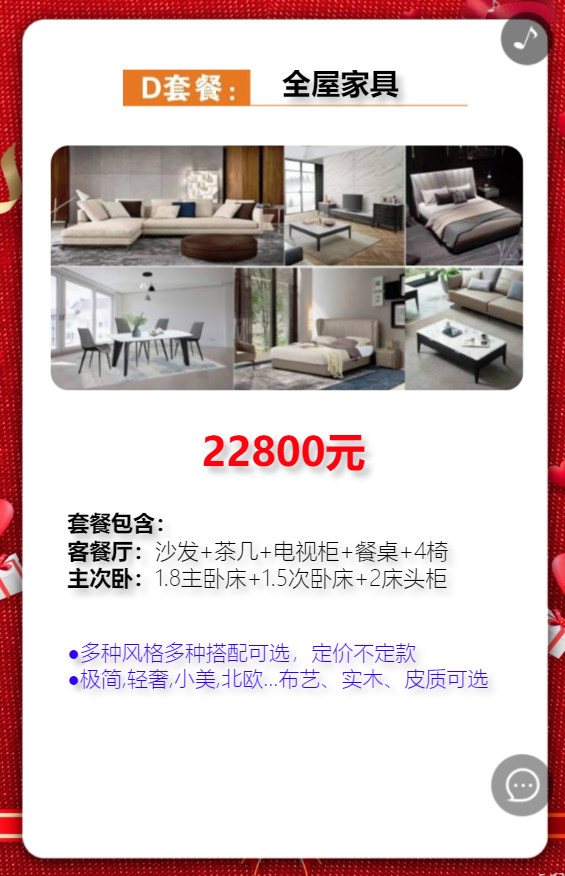 g1/2020/03/24/1585035901604.png