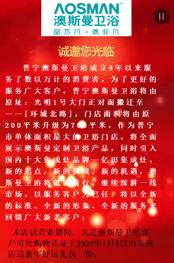 g1/2020/03/25/1585121379441.png g1/2020/03/25/1585121379441.png