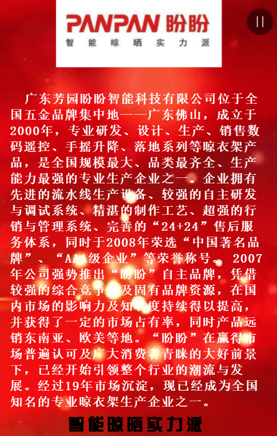 g1/2020/03/25/1585121406727.png g1/2020/03/25/1585121406727.png