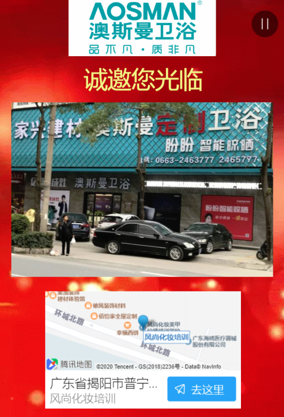 g1/2020/03/25/1585121417717.png g1/2020/03/25/1585121417717.png