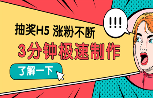 g1/2020/03/26/1585202923404.jpg 抽奖-20200326-2.jpg